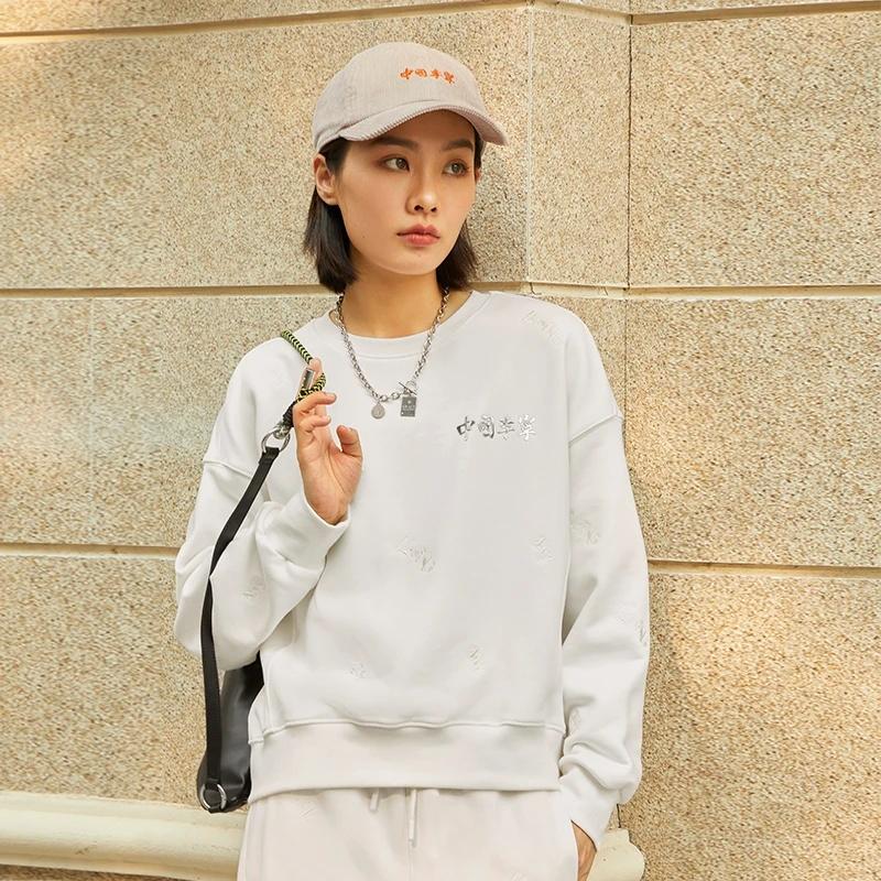 (WMNS) Li-Ning Small Logo Sweatshirt 'White' Women's AWDSC94-3