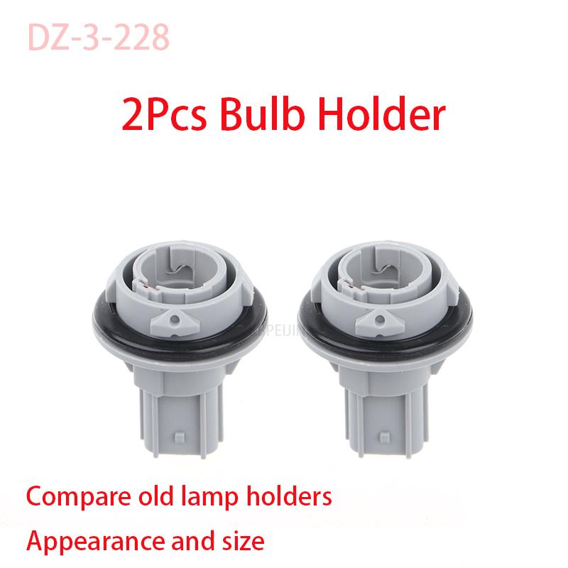 2x Car Turn Signal Light Socket For Honda Accord 2013 2014 2015 1157 BAY15D Bulb Holder Base Accessories 2 x 1157 Bulb Holder