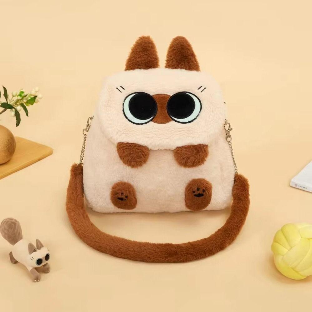 Cartoon-Tier-Plüschrucksack Kawaii Cartoon-Umhängetasche Capybara Crossbody-Tasche Einkaufstasche