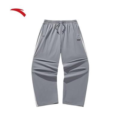 Kyrie Irving Series Unisex Woven Wide-Leg Casual Sweatpants