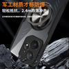 Applicable To Realme NEO7Turbo Heat Dissipation Bracket, Mobile Phone Case, Realme NEO7 Anti-drop NEO6 Protective Case