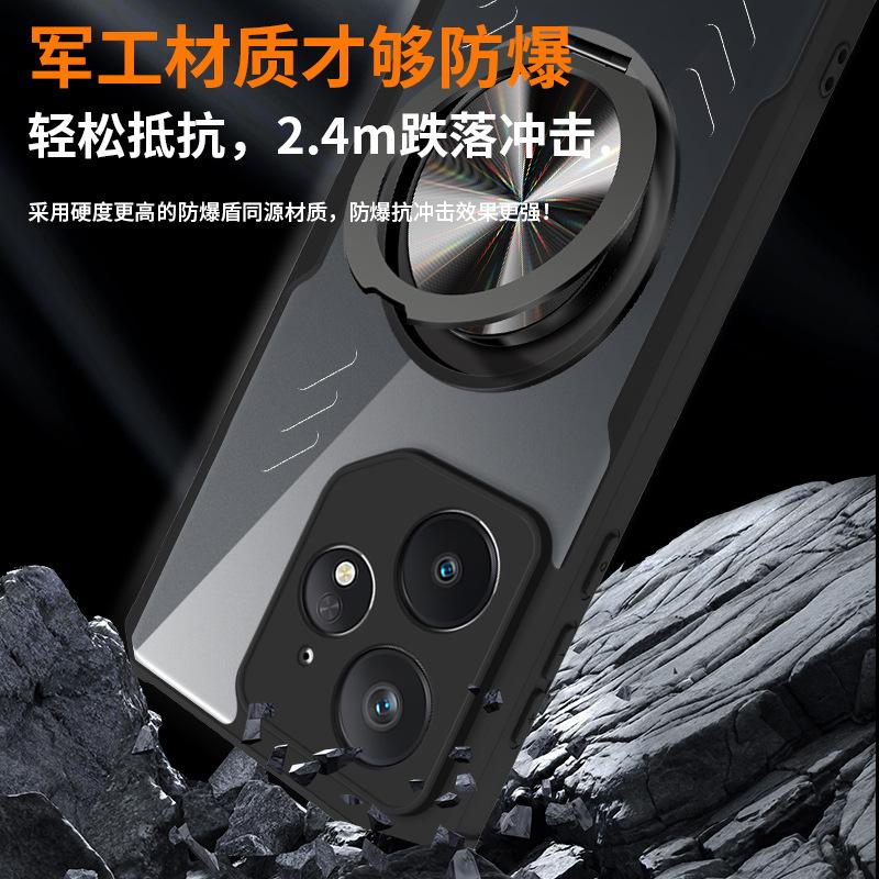 Applicable To Realme NEO7Turbo Heat Dissipation Bracket, Mobile Phone Case, Realme NEO7 Anti-drop NEO6 Protective Case