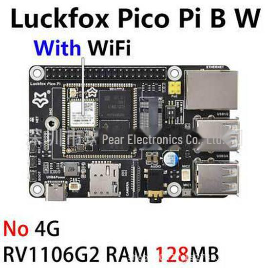 Luckfox Pico Pi RV1106: A/B WiFi6 Audio 4G Kijelző eMMC-vel Raspberry Pi-hez