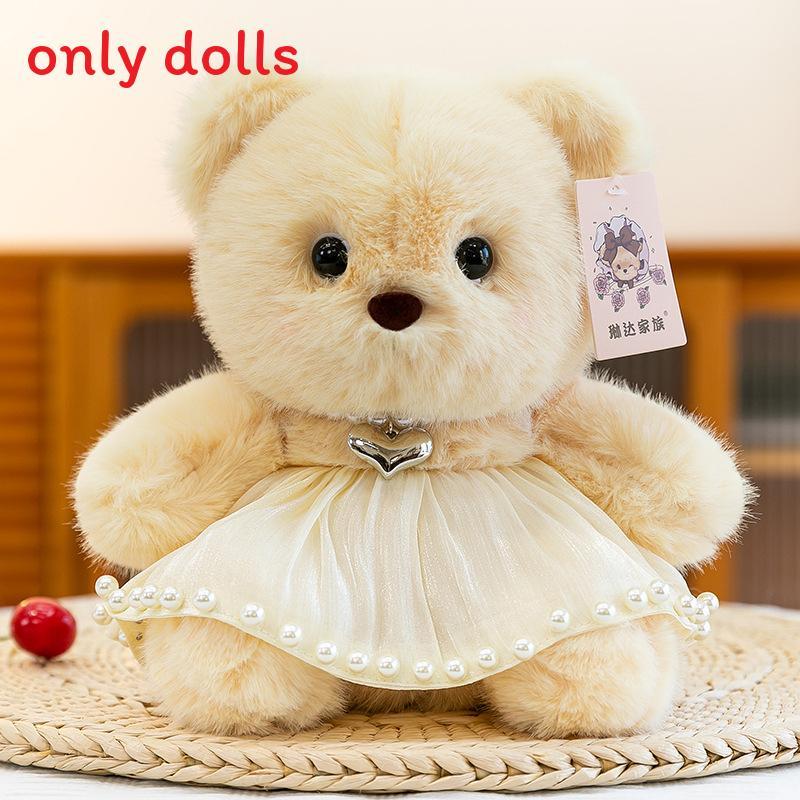 Plush Teddy Bear Toy With Love Heart Pendant And Skirt Decoration For Children