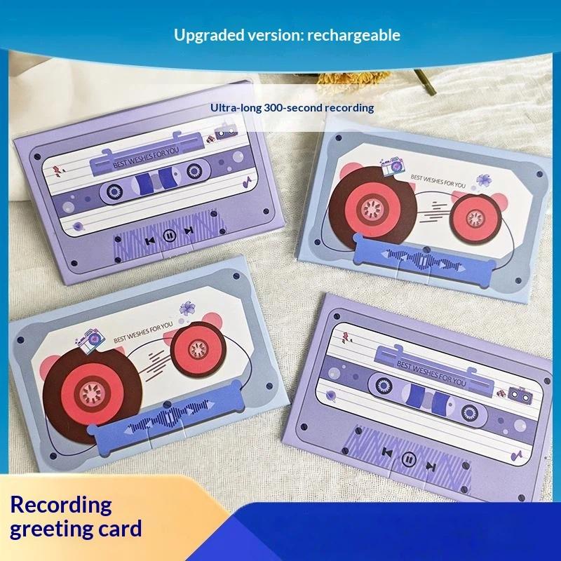 60/300S Recordable Audio Greeting Card Tape Tape Style Diy Audio Message Card For Birthday Anniversary Valentines Holiday Gifts
