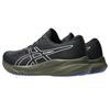 Asics Gel Pulse 15 GORE-TEX Black Brown Stone Men Sneakers 1011B781-003