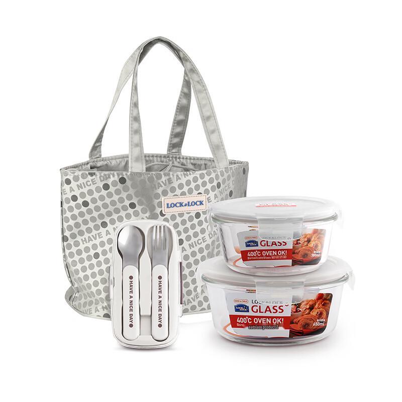 LocknLock Glass Food Storage & Tableware Set