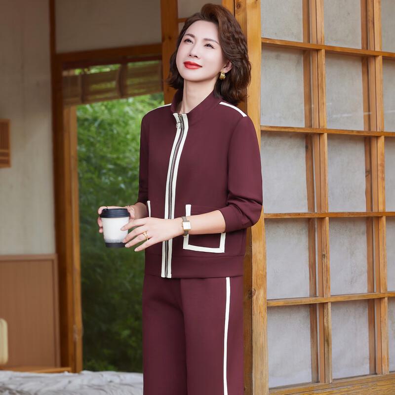 Middle-Aged Women's Spring/Autumn Casual Sportswear Two-Piece Set