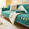 New Internet Celebrity Sofa Cushion Winter Plush Thickened Seat Cushion Non-Slip Light Luxury Leather Sofa Cover Cloth Towel