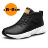 Fashion High Top Men's Genuine Leather Sneakers Comfortable Outdoor Casual Sports Shoes Non-Slip Male Trainers Outdoor Treking Footwear