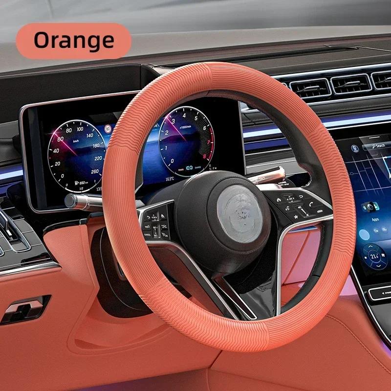Automobile Steering Wheel Cover Elastic Liquid Silicone All Season Universal Odorless Handlebar Cover Anti Slip Car Accessories