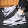 Men's Skateboarding Shoes Trendy All-Match Casual Sneakers Man High-Top Shoes Student Breathable Running Shoes Zapatos De Mujer