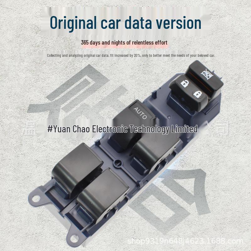 Toyota Yaris/Camry Power Window Switch Button 84820-06070/06060