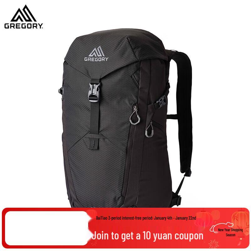 GREGORY NANO Hummingbird Outdoor Backpack