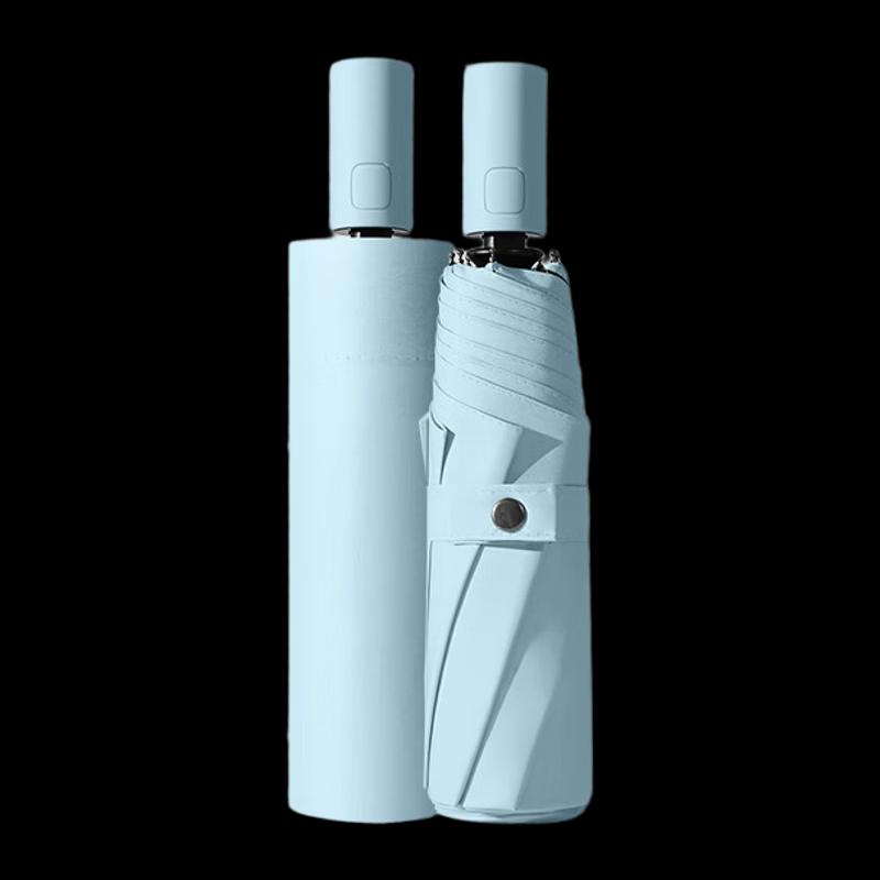 Автоматический складной дорожный зонт Yike