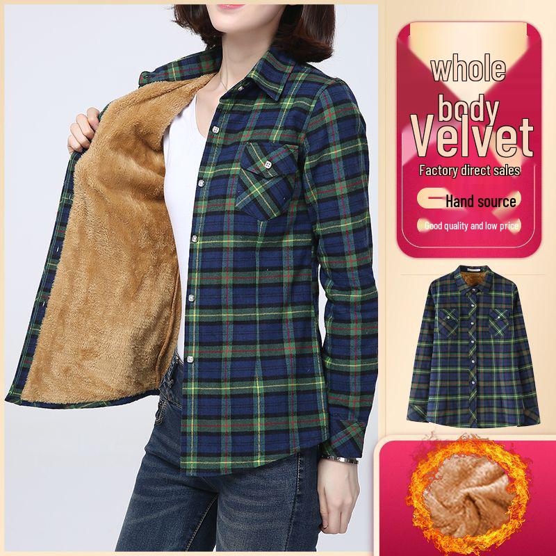 Camicia a Quadri Foderata in Pile Taglie Forti per Donna - Vestibilità Slim, Calda e alla Moda per Autunno/Inverno