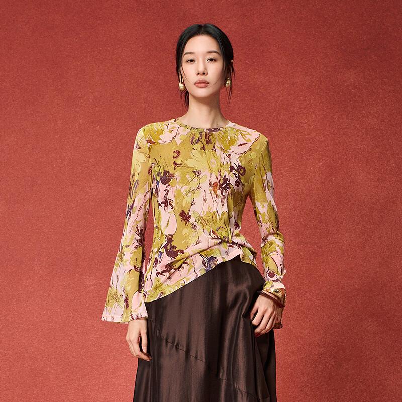 Elegant Floral Print Long-Sleeved Skin-Fit T-Shirt