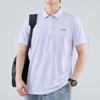 LI-NING Men's Quick-Dry Polo Shirt Short Sleeve T-Shirt Comfortable Lightweight Breathable Moisture-Wicking Cooling Top