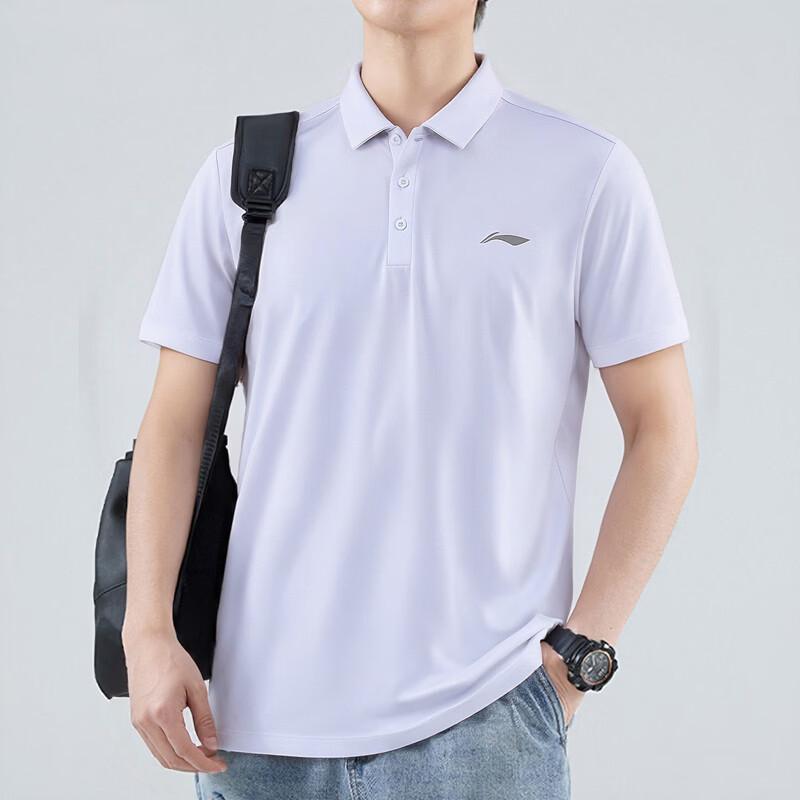 LI-NING Men's Quick-Dry Polo Shirt Short Sleeve T-Shirt Comfortable Lightweight Breathable Moisture-Wicking Cooling Top