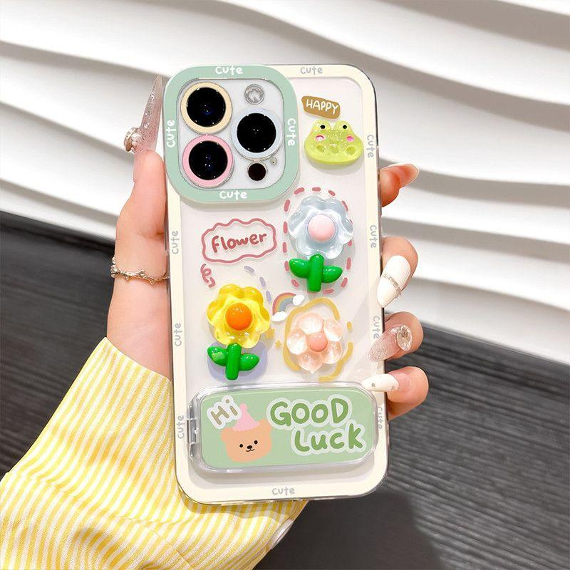 Frog Flower Is Suitable for Apple 16 Phone Cases with Mirror Brackets. The New Iphone15promax Protective Case Is Cute