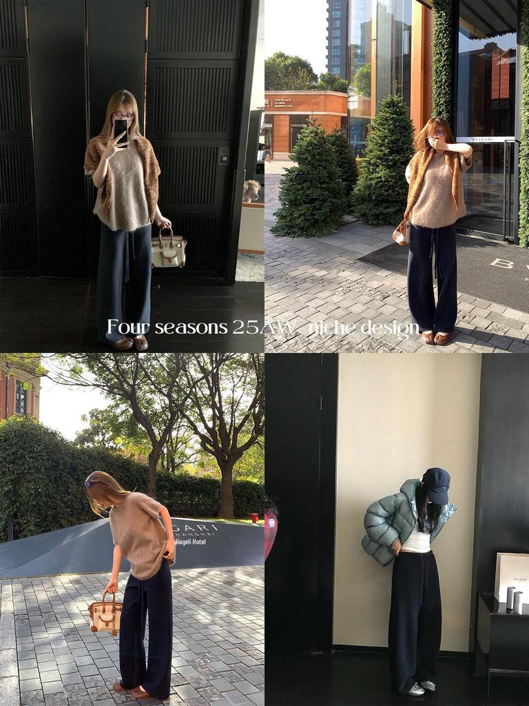 A mere Ouyang 'Hot Seller Lazy Pants 2.0' Thick Wool Wide-Leg Sweatpants