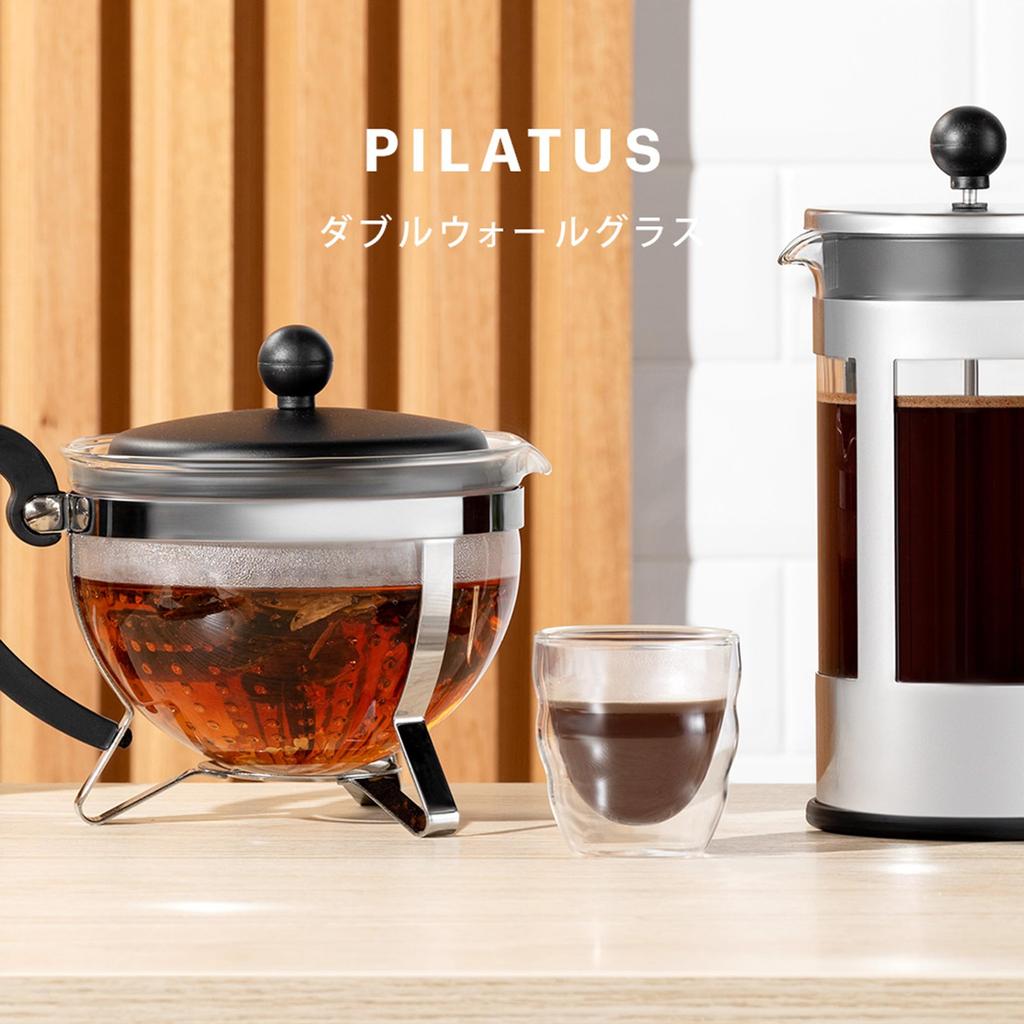 BODUM Glass Cup Tumbler PILATUS Double Wall Glass 80ml Set of 2 Heat and Cold Retention Double Structure Heat Resistant Glass Microwave Safe Oven Safe