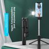R1S Tripod Selfie Stick: Portable Phone Holder with Fill Light for Outdoor Streaming