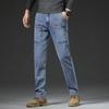 Nuovi Jeans da Uomo in Denim 2024 Skinny a Vita Media con 6 Tasche, Pantaloni a Vita Alta Elasticizzati, Pantaloni Slim Moda Uomo
