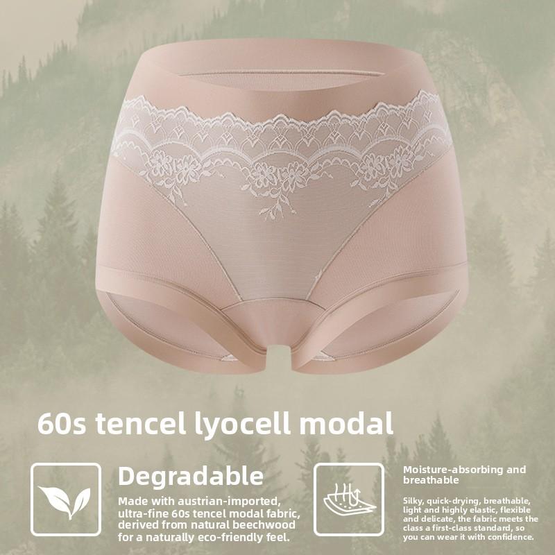 Damen Sommer Dünner Stil Frisch Atmungsaktiv Antibakteriell Spurlos Hoher Bund Dreieck Panties