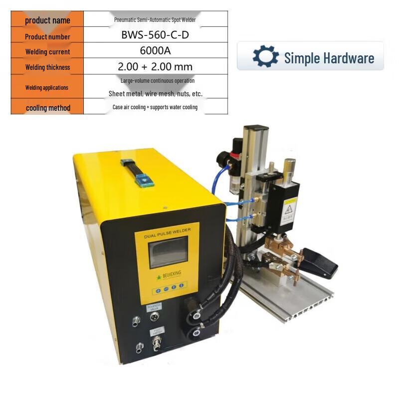

Small Pneumatic Benchtop Spot Welder CN plug (adapter included)
