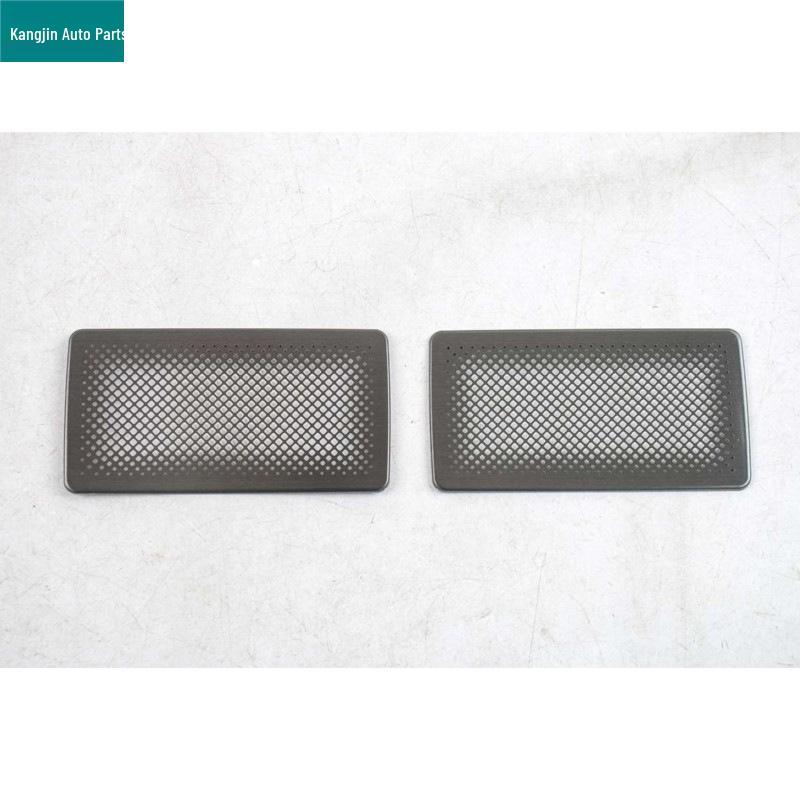 Black Titanium Dustproof Speaker Cover for Wuling 26 Hua Jing S Third Row Seat