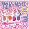 Canmake Colorful Nails N99 Tgif 8ml Nail High Color Quick Drying Rose Gold  X2       X2  99 Tgif