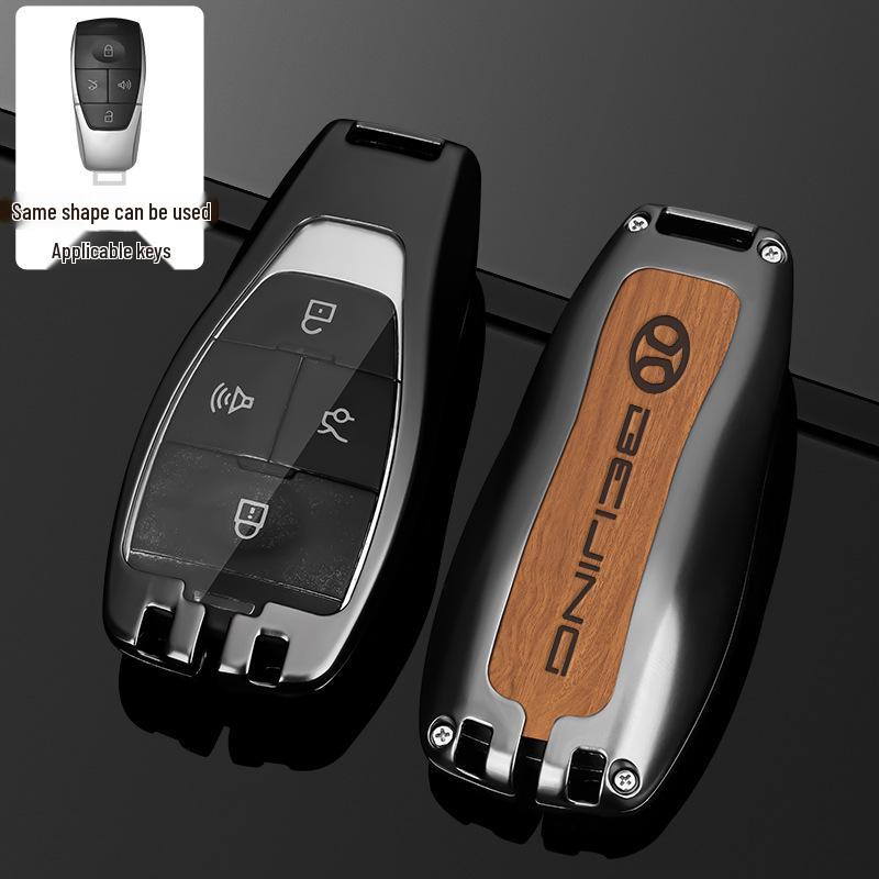 2023 BAIC Beijing BJ40/BJ60/X7/BJ80/Eu5 Key Cover and Buckle