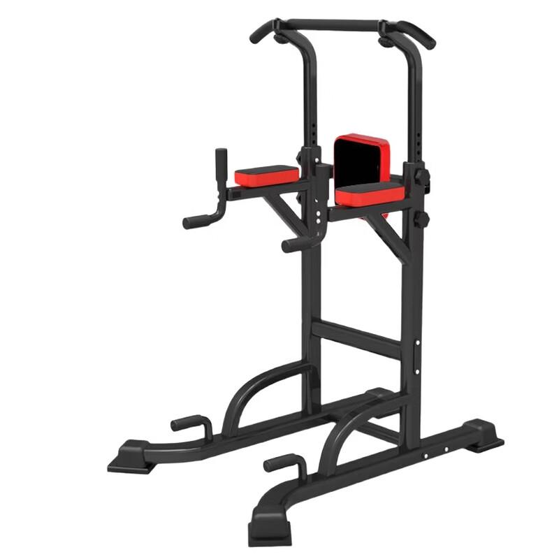 WEZHO Home Adjustable Pull-up and Dip Station