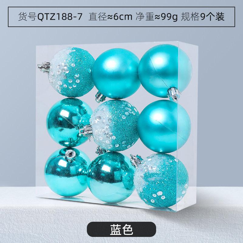 

6pcs/9pcs Set Christmas Balls Blue Red Colored Sequins Electroplated Frosted Spherical Christmas Decoration Gift Box Gold Silver 1 box синий