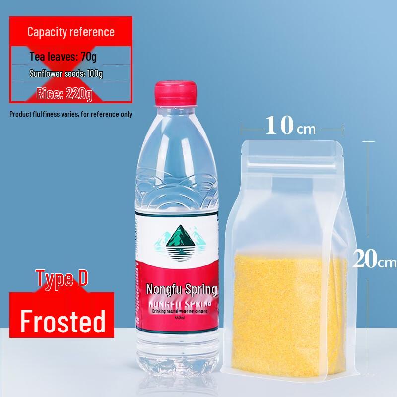 QianXing Eight-Side Seal Stand-Up Food Pouch
