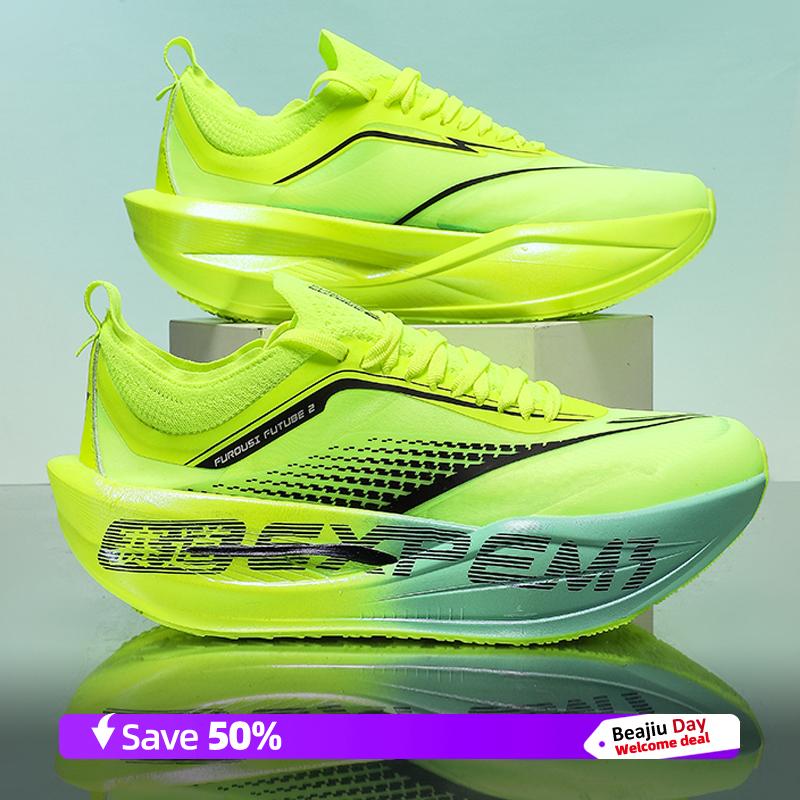 Heren Hardloopschoenen Carbon Plaat Marathon Specialiteit Sport Ademend Lichtgewicht Dames Comfortabele Antislip Vrije Tijd Sneakers 38 yellow