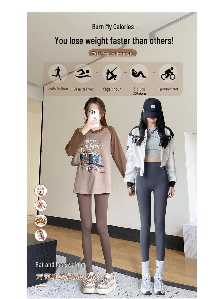 Women's High Waist Fleece Yoga Leggings - Autumn/Winter 2024 Hip-Lifting Side-Pocket Pants