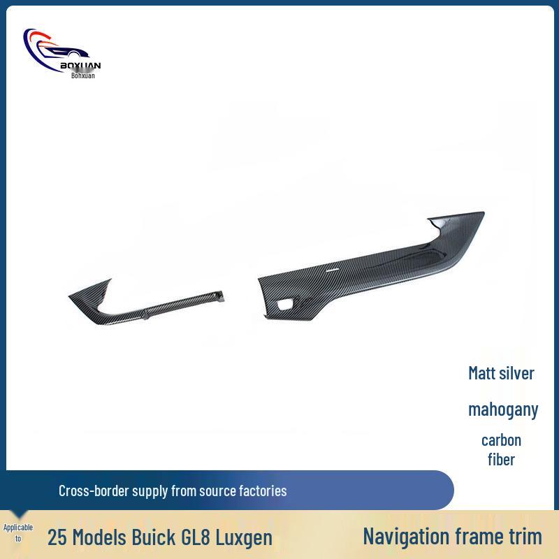 

25 Buick GL8 Navigation Frame Trim Scratch-proof Decorative Interior Sticker Nav Frame Trim - Carbon Fiber