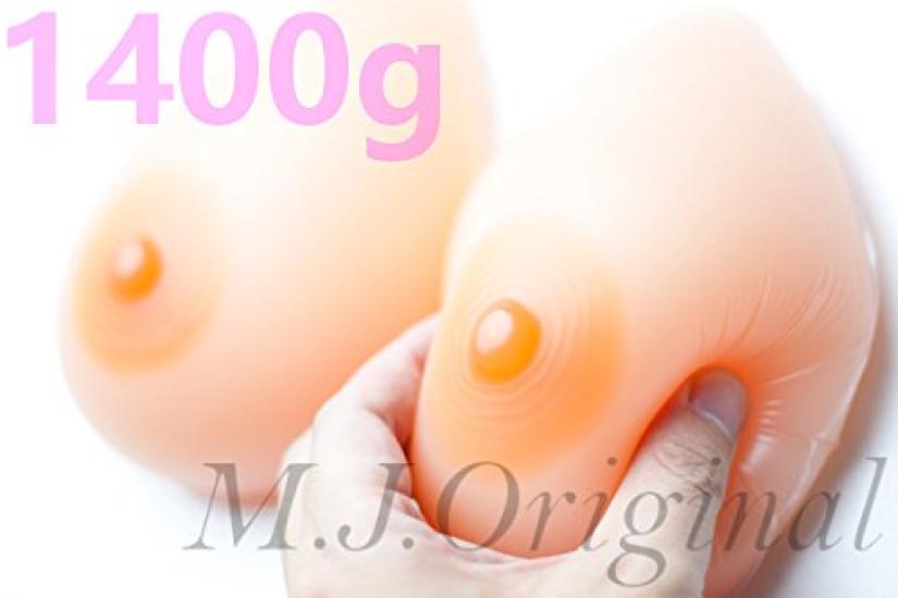 Smug Face Breasts Silicone Bust X Cup Artificial Breasts Crossdressing Breast Augmentation SB14ST 1.4kg (700g 2) E-F M.J.Original