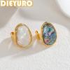 DIEYURO 316L Stainless Steel Geometric Elliptical Irregular Splicing Colored Shell Opening Ring Lady New Classic Ring Jewelry