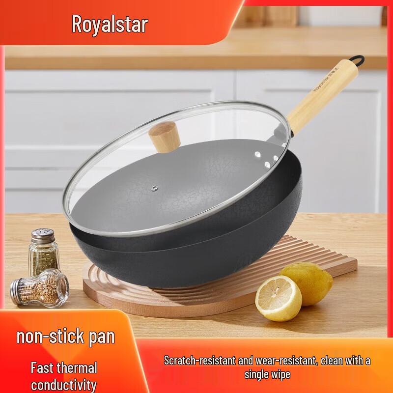 Royalstar Maple Leaf Pattern Non-Stick Wok