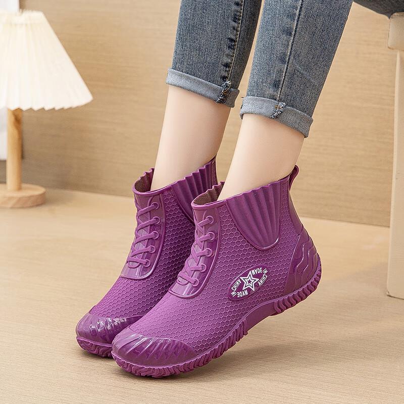 Long Zhan Fleece-Lined Waterproof Rain Boots