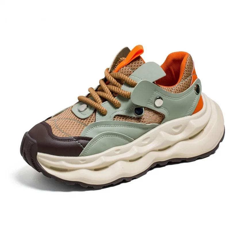 Fashion Thick Soled Height Increasing Youth Sports Version Skateboarding Shoes Men's Mesh Breathable Lightweight Casual Running Shoes