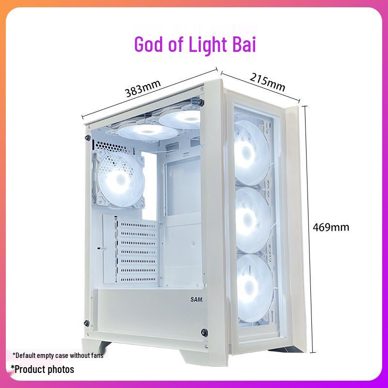 SAMA God of Light Mini White mATX240 Case with Transparent Side Panel