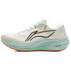 Li Ning Yueying 5 Low Top Marathon Long Distance Running Sprint Running Shoes Men's Ivory ARHV015-17