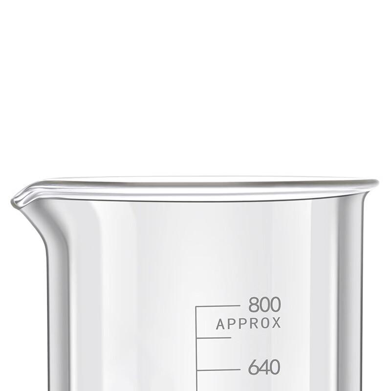 Yonghao Yinghong High Form Beaker