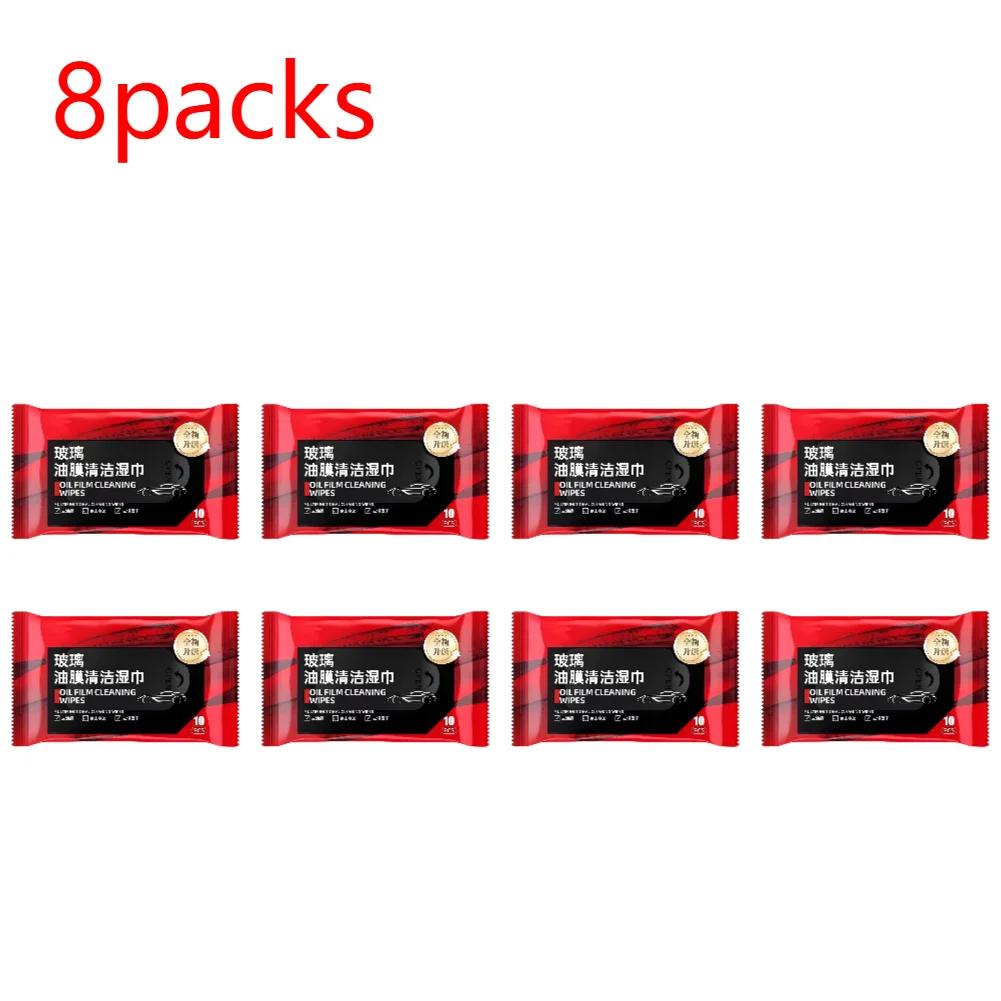 10Packs Car Window Glass Oil Film Remover Car Oil Stain Cleaner Oil Film Remover Wet Wipes Vehicle Powerful Decontamination