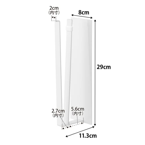 Yamazaki Tower One-Handed Cut Magnetic Kitchen Paper Holder, Vertical Type, Large, White, W8 x D11.3 x H29cm, Fits Large Paper Sizes, One-Hand Cut, Mo