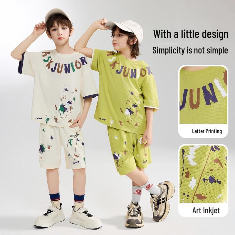 

ASK JUNIOR Boys Waffle Short Sleeve T-Shirt & Shorts Set 160